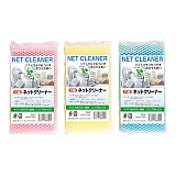 �R�ۃl�b�g�N���[�i�[ 2229