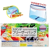 �X�^���h�t���[�U�[�o�b�O2P