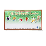 �|�p���v�L�b�`���y�[�p�[�^�I��10