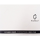 ���C�X���W��������t���|����5�� K-120-J