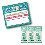 �g�їp�A���R�[�����ۃW�F��3���� 15-316