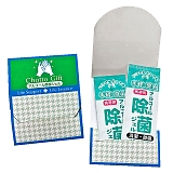 ������ƃM�t�g���ۃW�F��2P J-A2