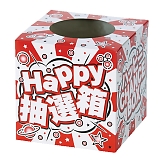 �n�b�s�[���I�� 6337