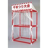 ��{����(�{��) 1921