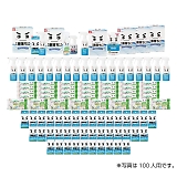 ���������񒊑I��S50�l