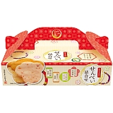 ����ׂ��l����BOX BTB-5R
