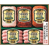 �ɓ��n�� �`�����悤�����d�グ�M�t�g GMU  43