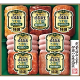 �ɓ��n�� �`�����悤�����d�グ�M�t�g GMU-56T