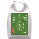 �V���������\�����Y �����Ђ�����ʍ͔|5kg