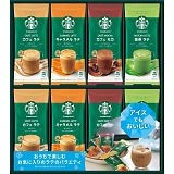 �X�^�[�o�b�N�X �v���~�A���~�b�N�X�M�t�g SBP-30B