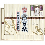 �艄�f�˗K�۔T���i�r�ނ��j30�� WW-50C