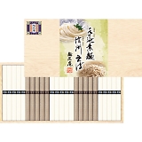 �艄�f�ˁE�M�B���΋l�����i�v25���j TS-30K