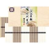 �艄�f�ˁE�M�B���΋l�����i�v50���j TS-50K