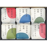 �����ĐH�ה�� �c�S�i6�j 06-TGK