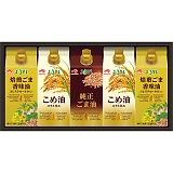 ���̑f �I�C���Z���N�V�����M�t�g KSA-50Z
