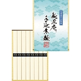 �k�C���Y�����g�p �ˏ��� �艄�f�� �i8���j DTS-10