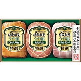 �ɓ��n�� �`�����悤�����d�グ�M�t�g GMU-540