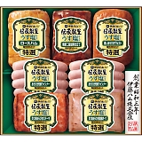 �ɓ��n�� �`�����悤�����d�グ�M�t�g GMU-55T