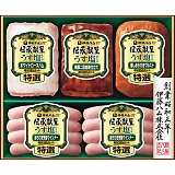 �ɓ��n�� �`�����悤�����d�グ�M�t�g GMU- 43