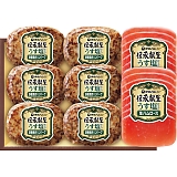 �ɓ��n�� �`������ �������d�グ�S�Ă��n���o�[�O�����n���M�t�g SU-38