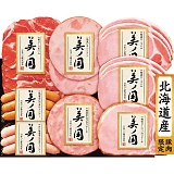 ���{�n�� �k�C�� �v���~�A�� ���m�� UKH-48        