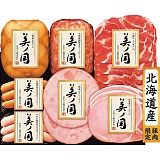 ���{�n�� �k�C�� �v���~�A�� ���m�� UKH-53          