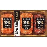 ���������Y�b���̍��� �n���M�t�g BP-57