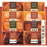 �u�^�ۗ��_�v�M�t�g WA-510