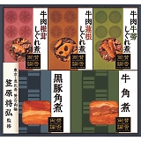 �u�^�ۗ��_�v ����������ςƊp�σM�t�g WA- 3A