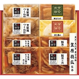 �u�^�ۗ��_�v ���̂ǂ�Ԃ�̋�Ƙa�y�؃M�t�g WG-51