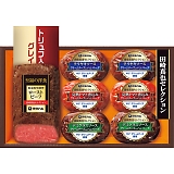 ɓn c^ZNV [Xgr[tƎÕno[OMtg YO 42