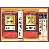 �u�^�ۗ��_�v �a�̃��[�X�g�r�[�t�M�t�g WR -50