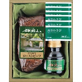 ���[�X�g�r�[�t�̓X���q�R ���јa���������[�X�g�r�[�t RBT-75