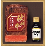 �H�c�� ���[�X�g�r�[�t�Z�b�g AC-RB120