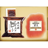 ċv [Xgr[tnZbg RG[206