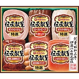 �ɓ��n�� �`�����惍�[�X�g�r�[�t���n���M�t�g GMR-58