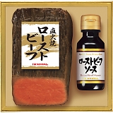 �v���}�n�� ���Ώă��[�X�g�r�[�t PFR-35      