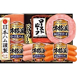 {n {ih [Xgr[t NRB-50          