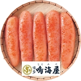 �C�� ���������߂񂽂��i240g�j