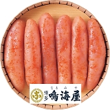 �C�� ���������߂񂽂��i360g�j