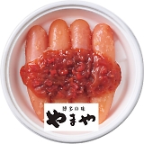 ��܂�I�B�썂�~�g�p���ߖ����q