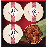 ���Ȃ��H�[�̂��Ȃ�������i4�H�j