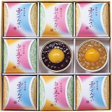 鉮 񂴂li9j NWZ-34