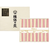 艄f˗K۔TiiEgˁj KST-30N