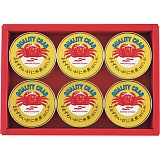 �}���n�j�`�� �܂邸�킢���Ɋʋl�l���� MZ-5A