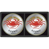 �}���n�j�`�� ����΂��Ɋʋl�l���� TF-100