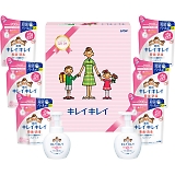 CI LCLCMtgZbg LKG-30   