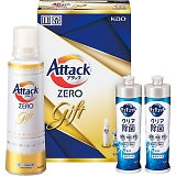 ԉ A^bNZEROMtg KEAB[15A