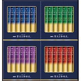 AGF ґXXeBbNubNMtg ZST-15Y