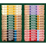 AGF ufBXeBbN JtFIRNV BST-20A